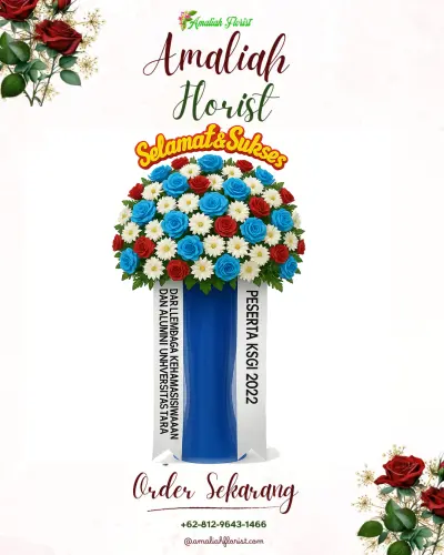Standing Flower di Simanaere